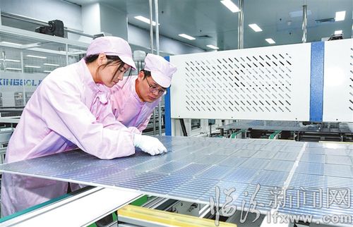 臨汾經濟開發區晶旭新能源科技 以創新驅動，領跑能源科技新賽道