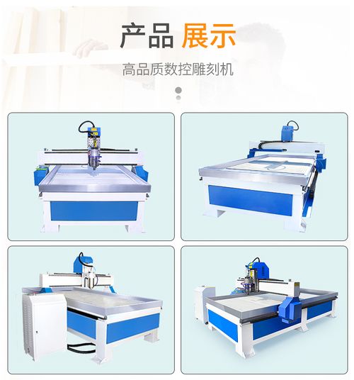 松立機械 激光數控設備專家,優質產品服務全球客戶