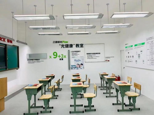 教育裝備前沿新產品、新技術、新成果亮相廈門，展示智慧教育魅力與辦公設備租賃新生態